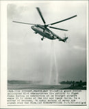 Mil Mi-6 - Vintage Photograph