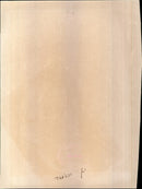 Gretchen Magers - Vintage Photograph