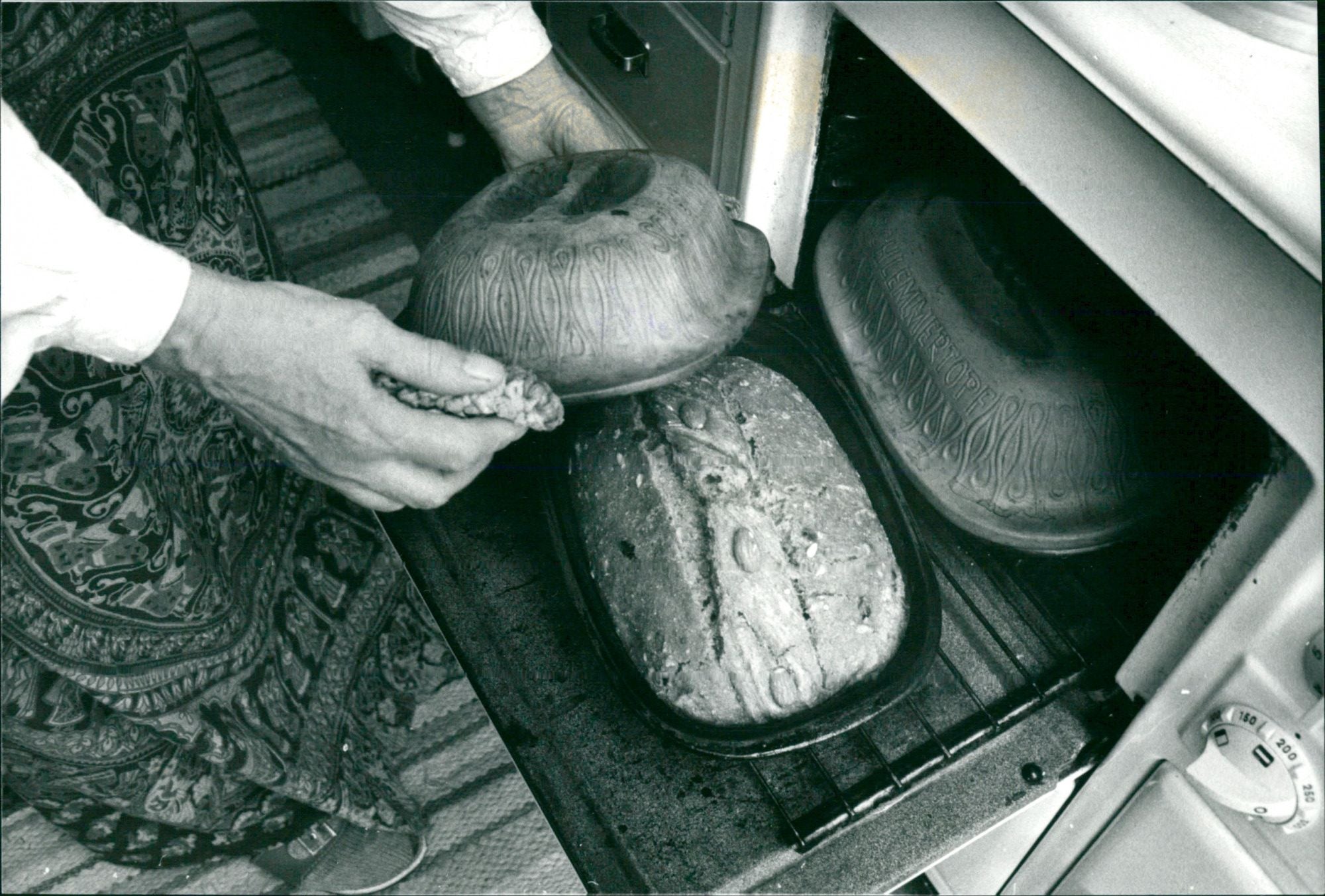 1979 FRENCH LANTBROOD VALNOTO BROD SCHWEIZER BAUERNBROT SJOBIOM - Vint