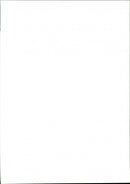 Pollution - Vintage Photograph