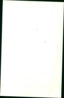 Mercedes SL - Vintage Photograph