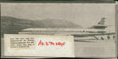 Caravelle - Vintage Photograph