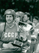 Picture from Sweden Hockey Games - Vintage Photograph