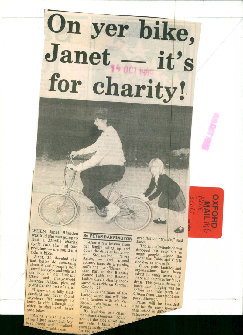 Janet Blunden - Vintage Photograph