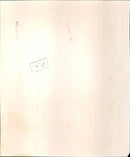 Angela Baddeley - Vintage Photograph