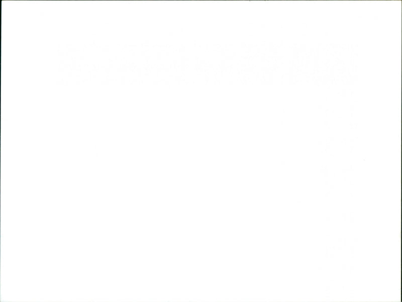 Don Arden - Vintage Photograph