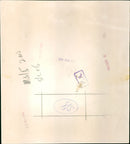 Kenneth Baker - Vintage Photograph