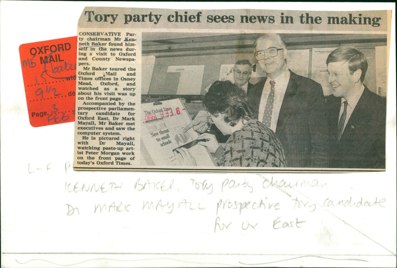 Kenneth Baker - Vintage Photograph