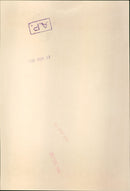 Captain Mark Phillips and Princess Anne - Vintage Photograph