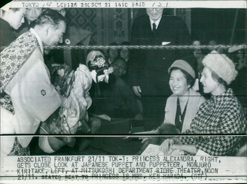 Princess Alexandra of Kent - Vintage Photograph