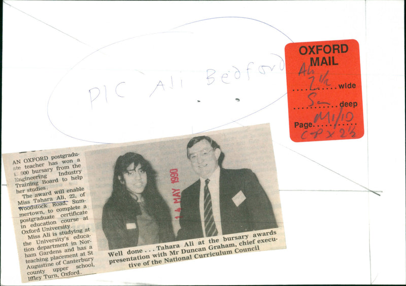 Tahara Ali - Vintage Photograph