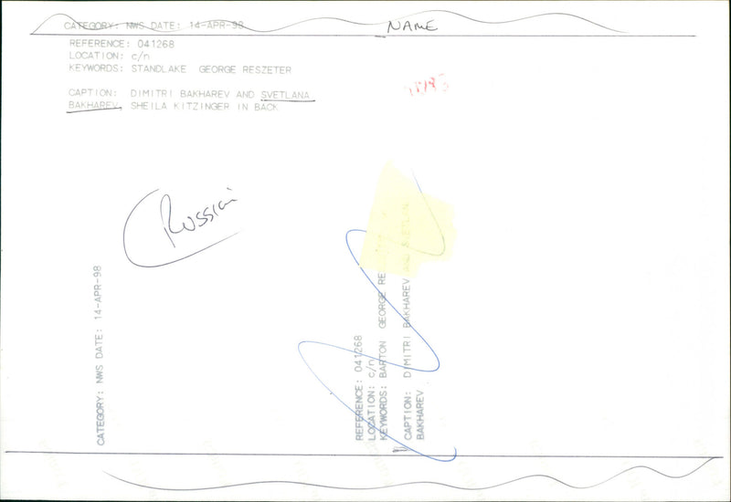 Svetlana Bakharev - Vintage Photograph