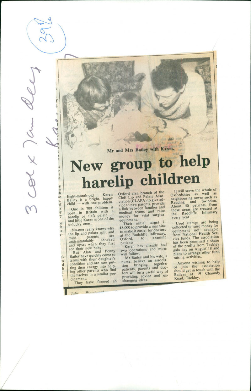 Alan Bailey - Vintage Photograph