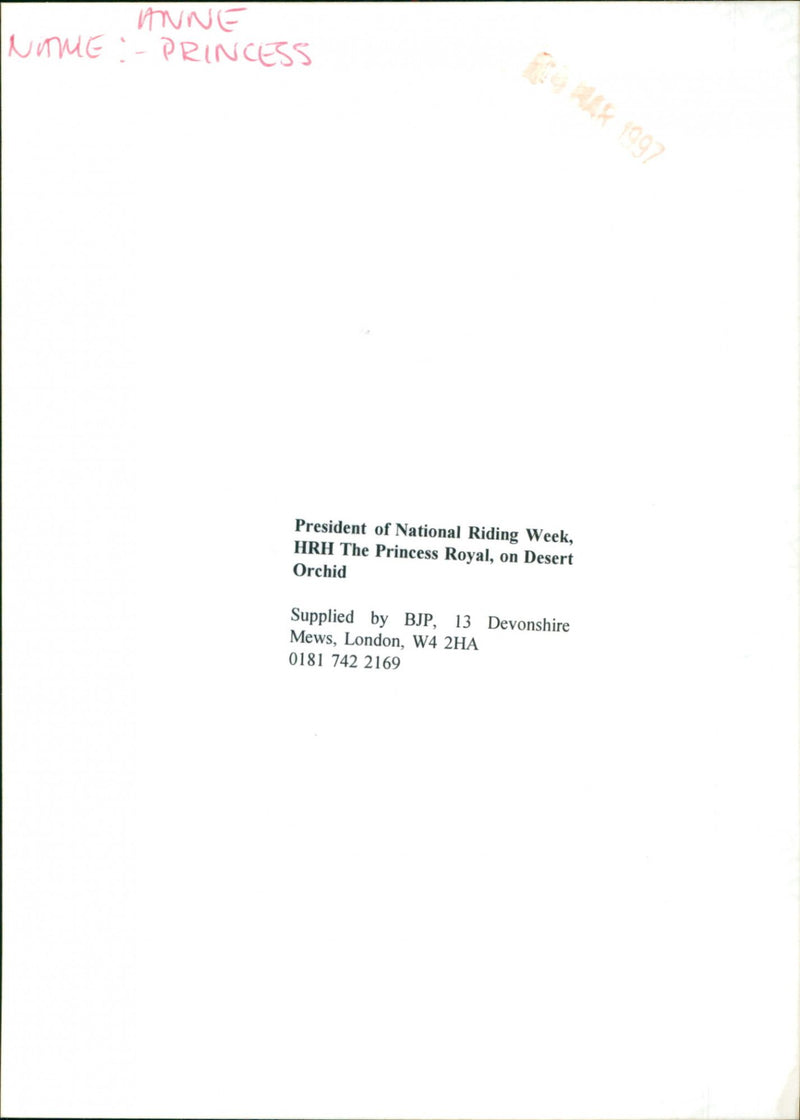 Princess Anne of England - Vintage Photograph