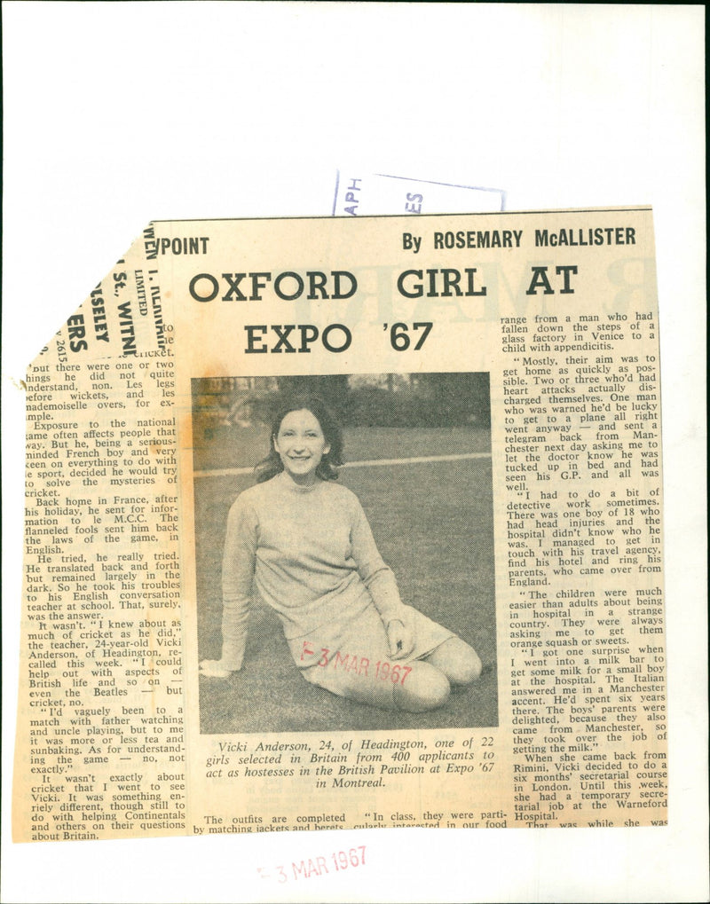 Vicki Anderson - Vintage Photograph