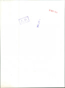 Princess Alexandra of Kent - Vintage Photograph