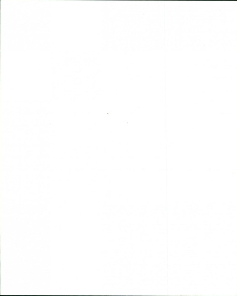 Ballroom - Vintage Photograph