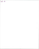 Australian Crawl - Vintage Photograph