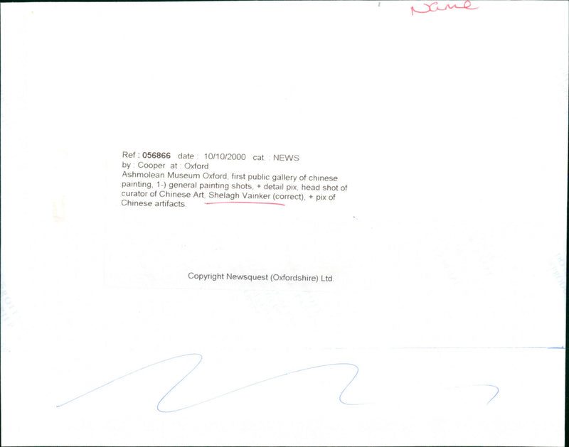 Shelagh Vainker - Vintage Photograph