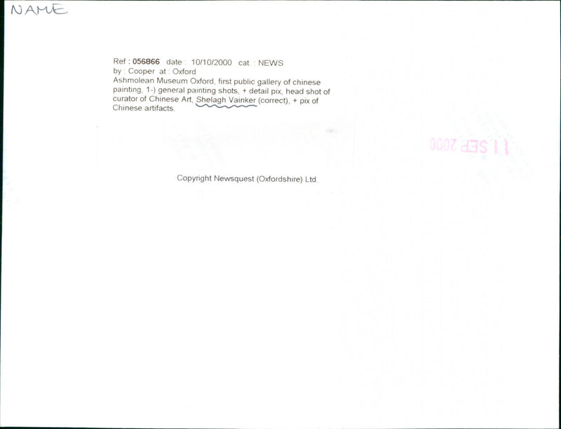 Shelagh Vainker - Vintage Photograph