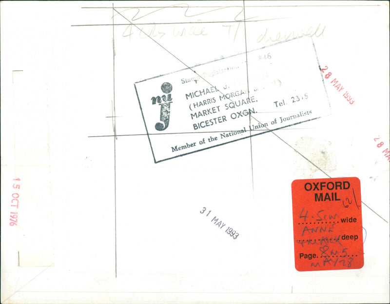 Princess Anne of England - Vintage Photograph