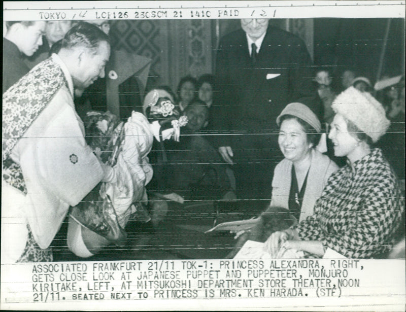 Princess Alexandra of Kent - Vintage Photograph