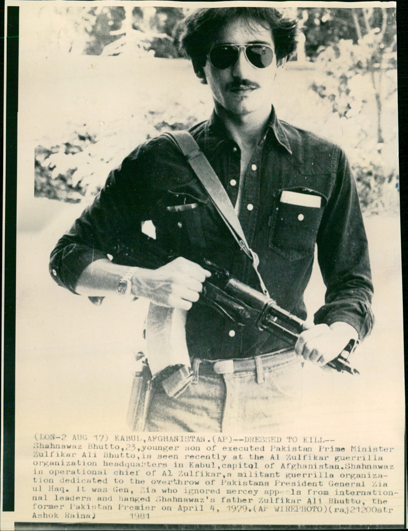 Shahnawaz Bhutto - Vintage Photograph