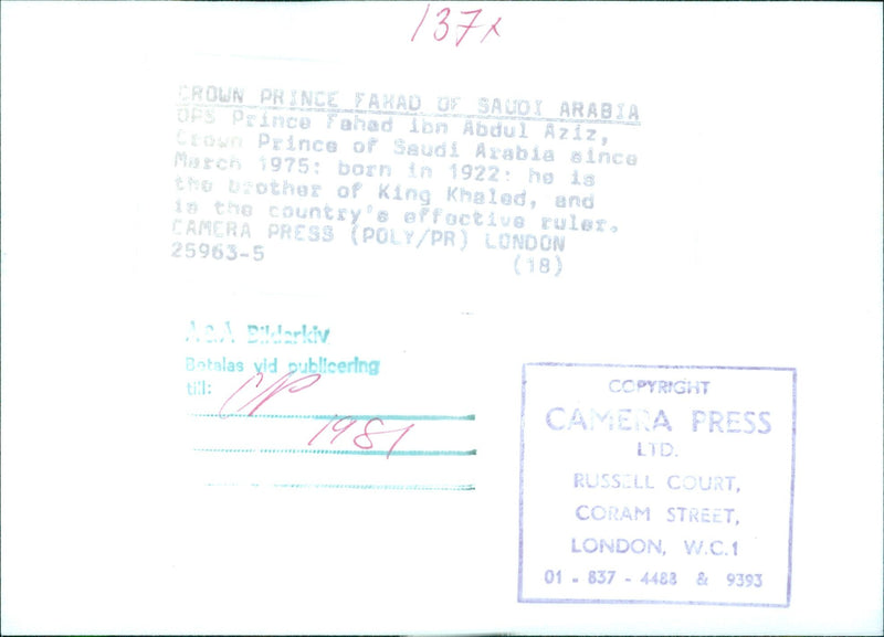 Crown Prince Fahad ibn Abdul Aziz of Saudi Arabia, brother of King Khaled, stands in front of a crowd in 1981. - Vintage Photograph