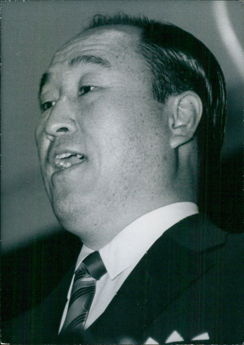 "New Prophet From The East": SUN MYUNG MOON - Vintage Photograph