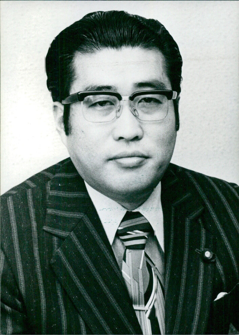 Japanese Politicians: KEIZO OBUCHI - Vintage Photograph