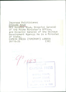 Japanese Politicians: HYOSUKE NIWA OPS - Vintage Photograph