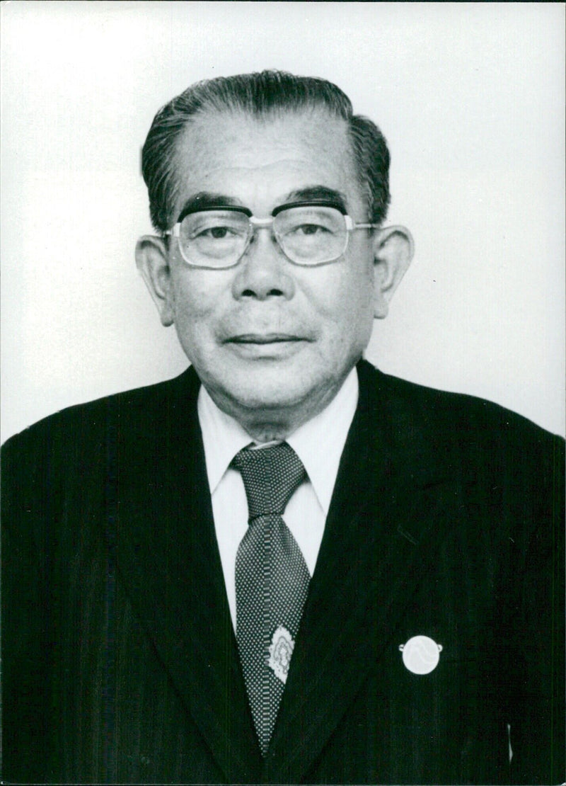 Japanese Politicians: HYOSUKE NIWA OPS - Vintage Photograph