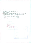 PENG ZHEN, Member of the Chinese Communist Party Politburo - Vintage Photograph