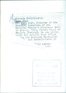 PENG ZHEN OPS - Vintage Photograph