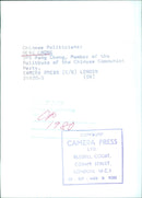 PENG CHONG OPS Pang Chong, Member of the Politburo of the Chinese Communist Party. - Vintage Photograph