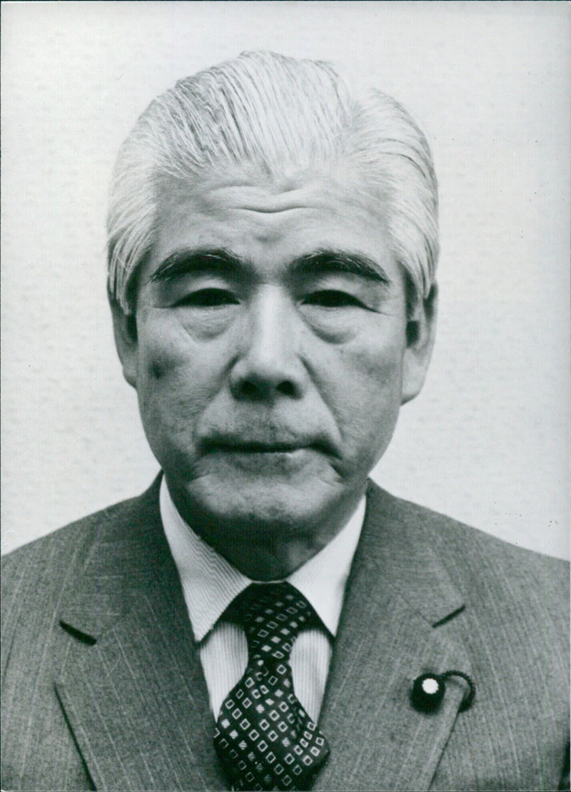 Japanese Politicians: SEISUKE OKUNO - Vintage Photograph