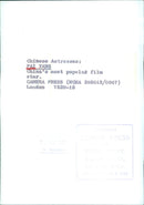 Chinese Actresses: PAI YANG China's most popular film star. - Vintage Photograph