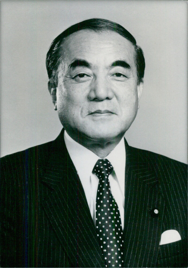 Japanese Politicians: YASUHIRO NAKASONE - Vintage Photograph