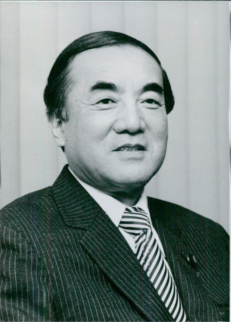 Japanese Politicians: YASUHIRO NAKASONE - Vintage Photograph