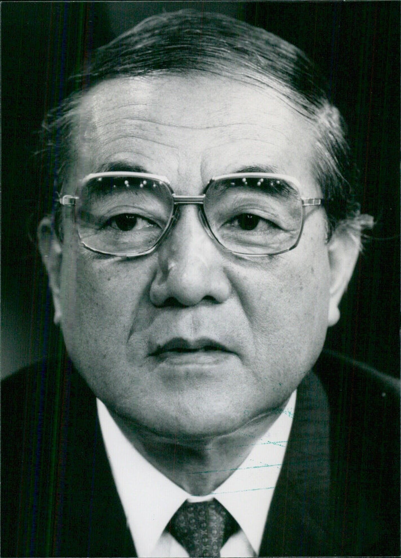 Yasuhiro Nakasone, Prime Minister of Japan - Vintage Photograph