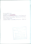 ANDREY P. KIRILENKO Member of the Political Bureau of the Communist Party Central Committee; Secretary of the Party Central Committee. - Vintage Photograph