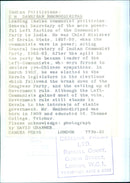 EM SANKARAN NAMBOODIRI PAD, Leading Indian communist politician - Vintage Photograph