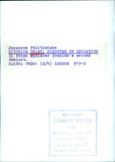 Japanese Politicians KIYOHIDE OKANO, MINISTER OF EDUCATION In Prime Minister Yoshida's second Cabinet. - Vintage Photograph