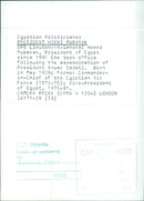 Egyptian Politicians: PRESIDENT HOSNI MUBARAK - Vintage Photograph