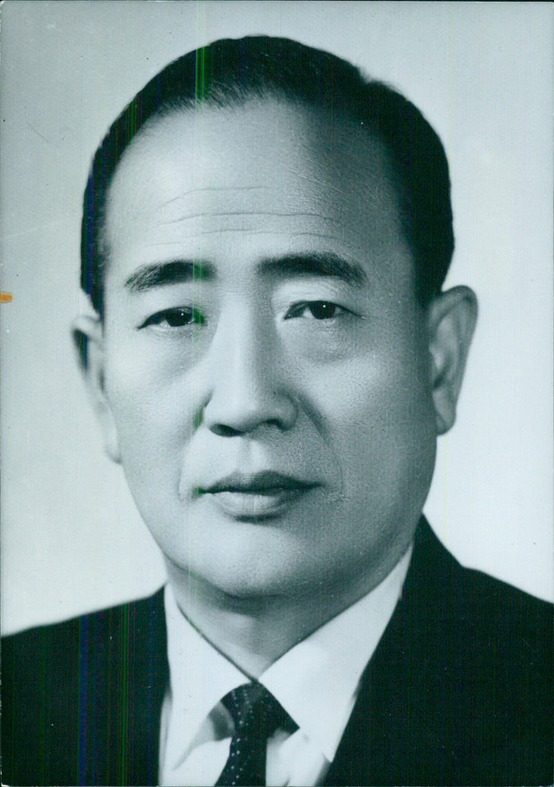 South Korean Politicians: KIM WON-TAB Minister without Portfolio - Vintage Photograph