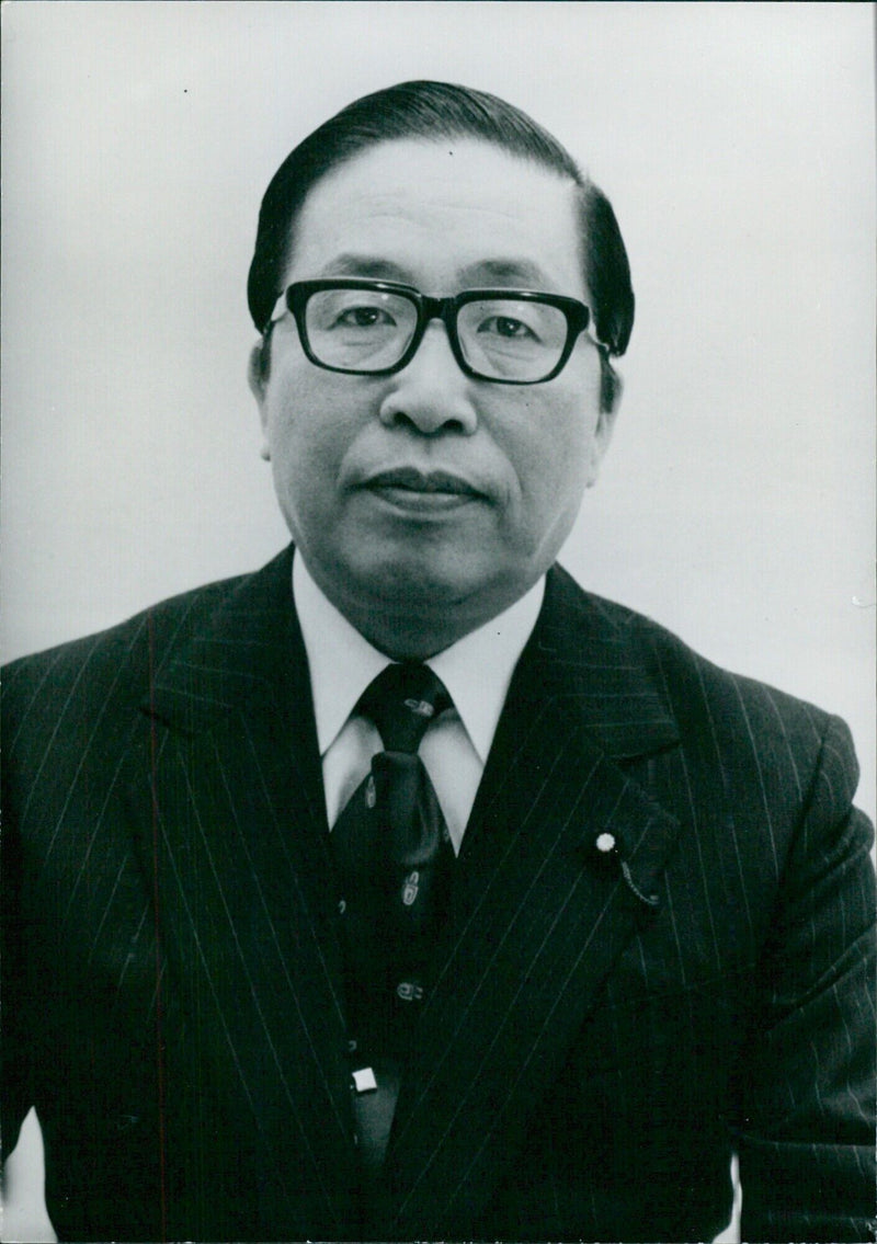 Japanese Politicians: SOSUKE UNO Director-General of the Science and Technology Agency - Vintage Photograph