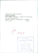 Hideo Utsumi, Japan's Minister of Construction - Vintage Photograph