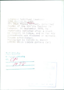 Lebanese Spiritual Leaders: IMAM MOUSSA EL-SADR - Vintage Photograph