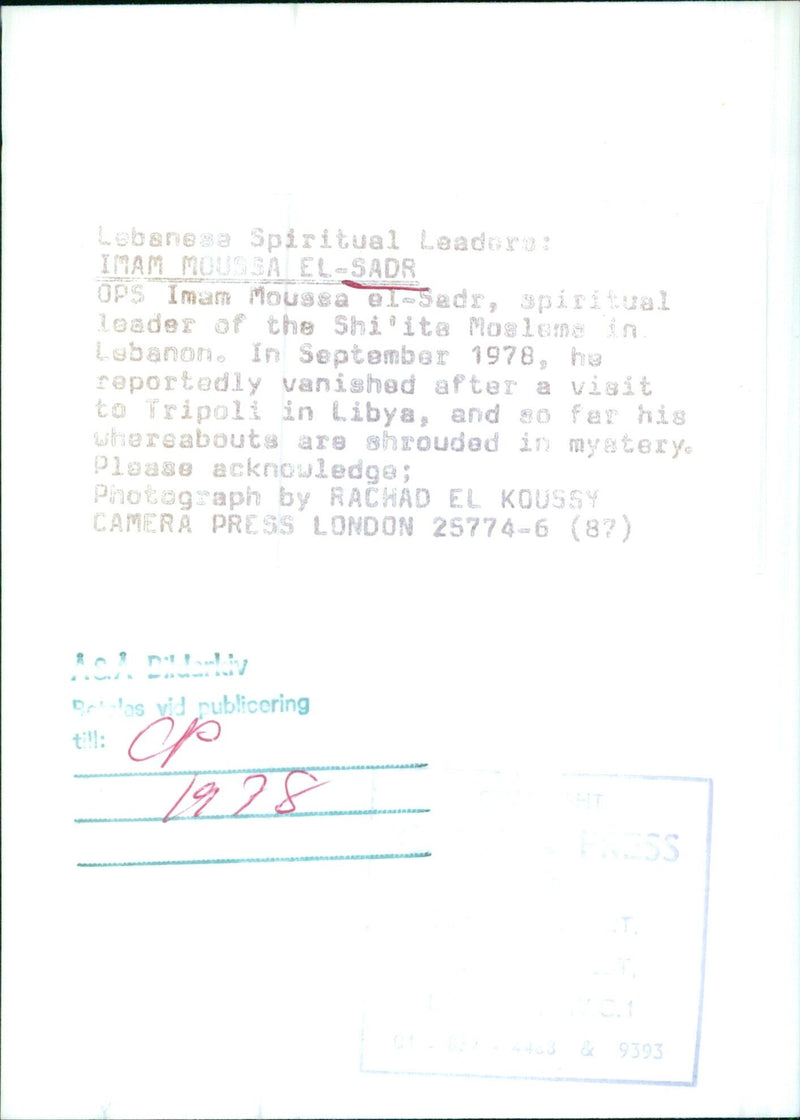 Lebanese Spiritual Leaders: IMAM MOUSSA EL-SADR - Vintage Photograph