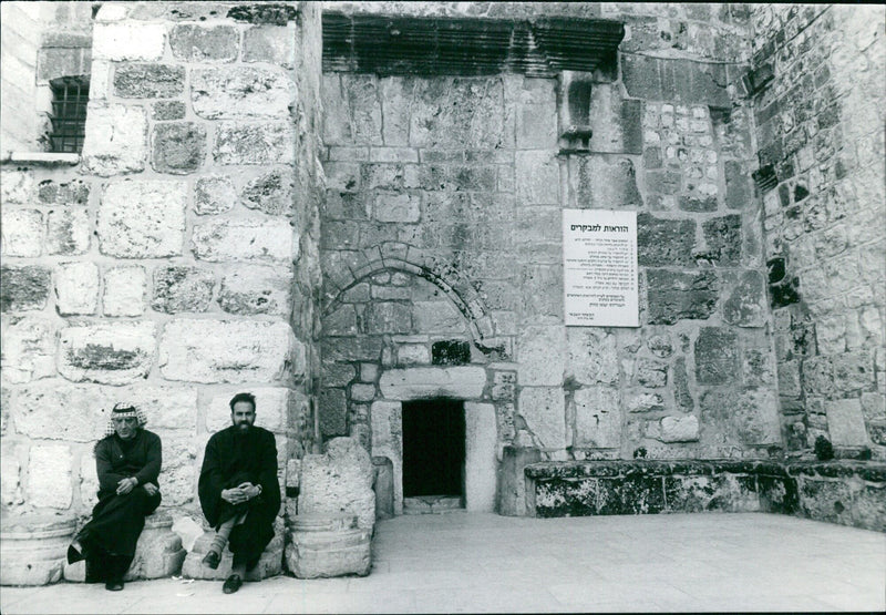 Visitor Instructions - Vintage Photograph